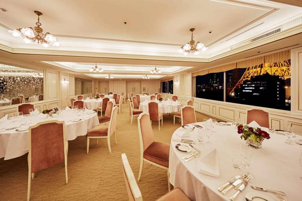 โรงแรม โรงแรมโตเกียว ปรินซ์ โตเกียว