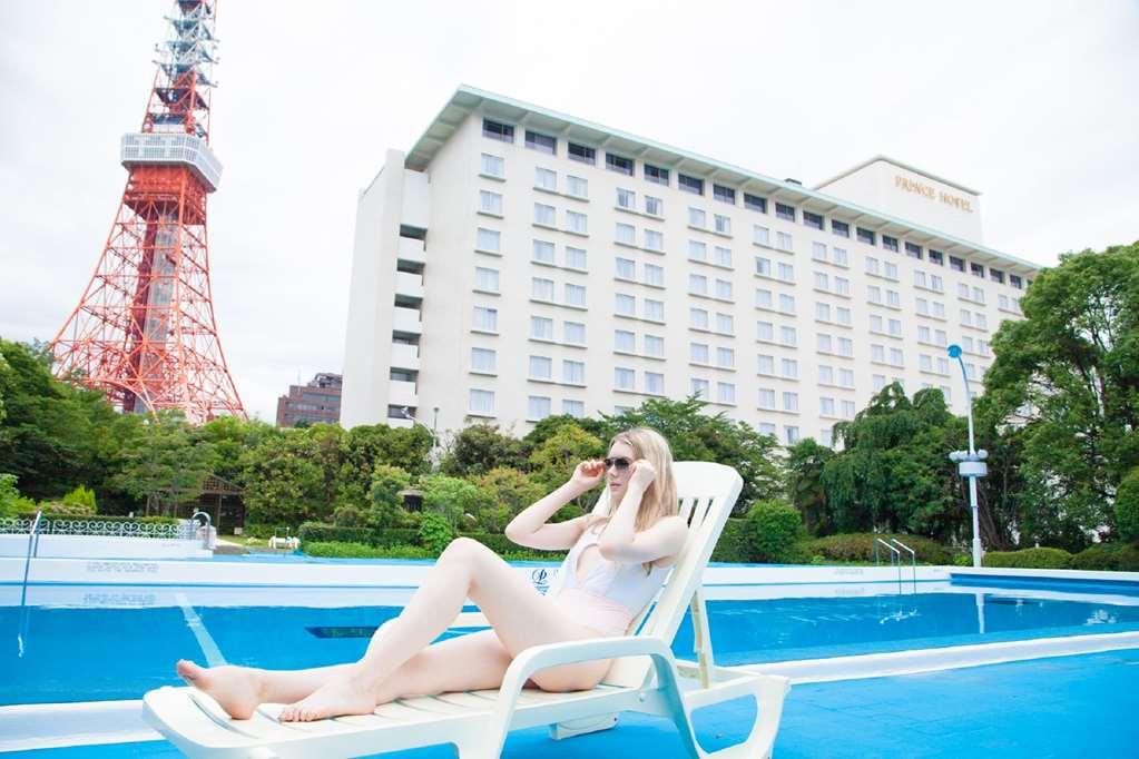 東京プリンスホテル ホテル 4*